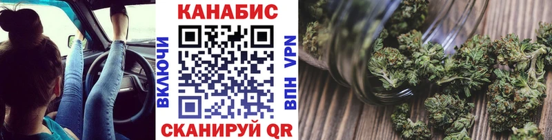 Где найти наркотики Усть-Катав Alpha PVP  КОКАИН  АМФЕТАМИН  Канабис  Гашиш 
