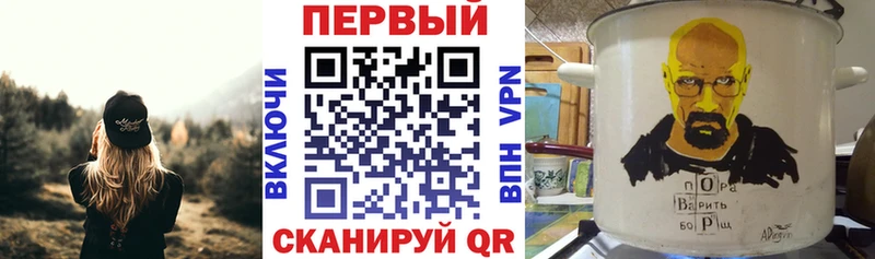 Амфетамин 98%  KRAKEN ONION  Усть-Катав 