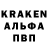 Амфетамин 98% Wynnye Key