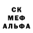 Метадон белоснежный August yt