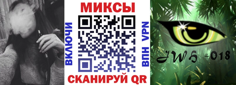 купить наркотики сайты  Усть-Катав  БУТИРАТ вода 
