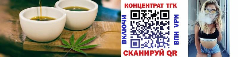 darknet наркотические препараты  Усть-Катав  Canna-Cookies конопля  магазин продажи наркотиков 