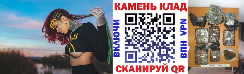 Гашиш гарик Усть-Катав