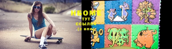 кокс Гусь-Хрустальный