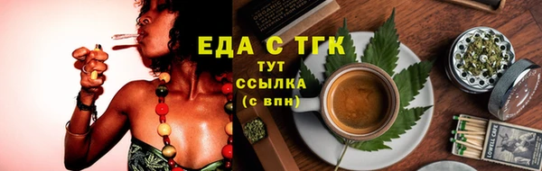 кокс Гусь-Хрустальный