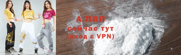 кокс Гусь-Хрустальный