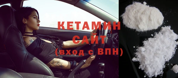 прущая мука Гусев