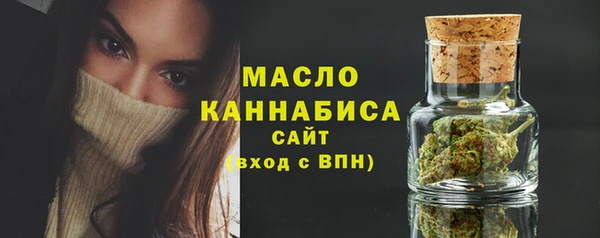 ешки Гусиноозёрск