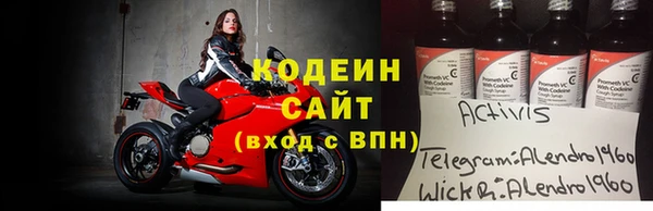 кокс Гусь-Хрустальный