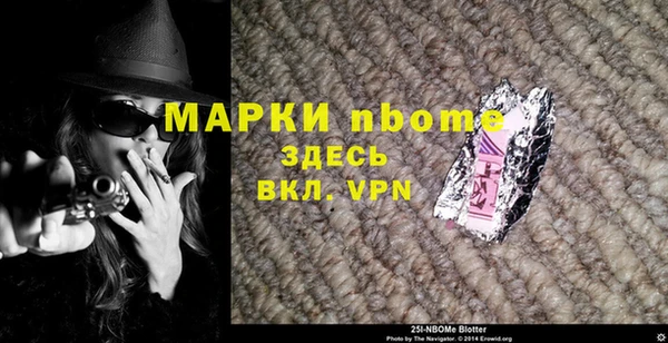 прущая мука Гусев