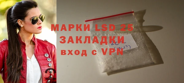 прущая мука Гусев