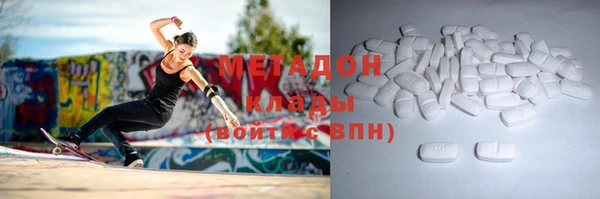 прущая мука Гусев