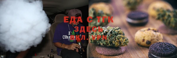 кокс Гусь-Хрустальный