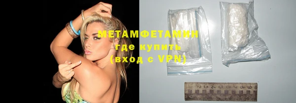 прущая мука Гусев