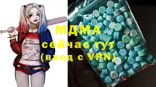 кокс Гусь-Хрустальный