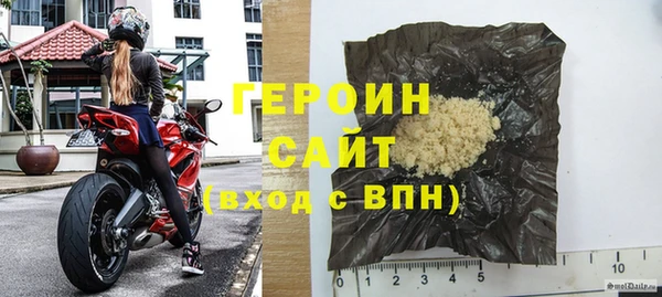 прущая мука Гусев