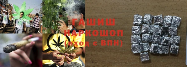 кокс Гусь-Хрустальный