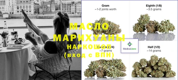 кокс Гусь-Хрустальный