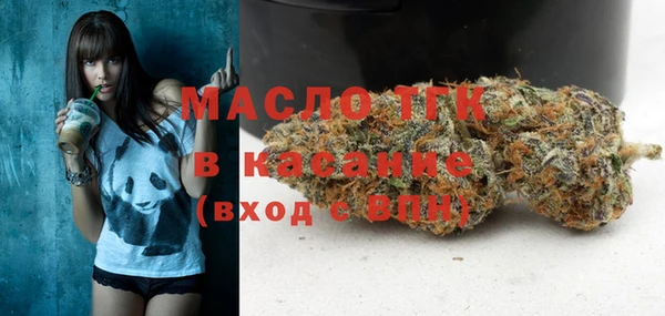кокс Гусь-Хрустальный