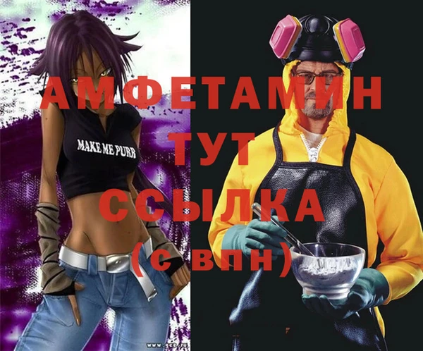 кокс Гусь-Хрустальный