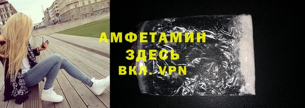 прущая мука Гусев