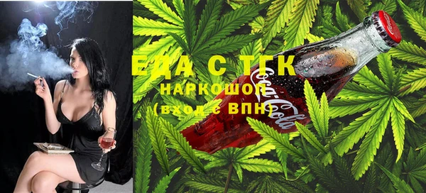 прущая мука Гусев