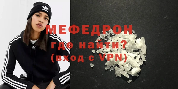 кокс Гусь-Хрустальный