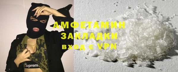 прущая мука Гусев
