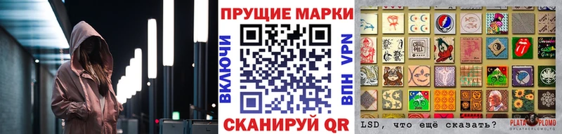 Марки N-bome 1500мкг  закладки  Усть-Катав 