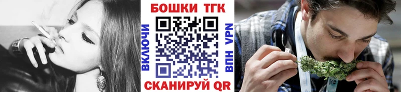 Шишки марихуана SATIVA & INDICA Усть-Катав